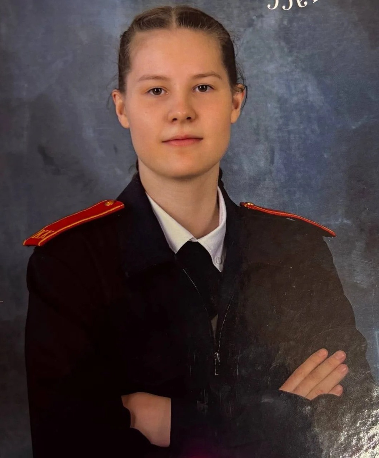 Высокий результат