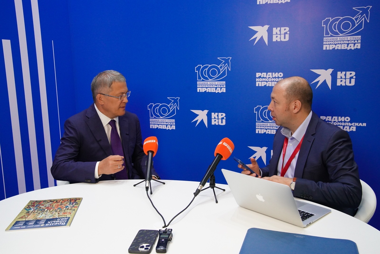 Интервью Радия Хабирова «Комсомольской правде»