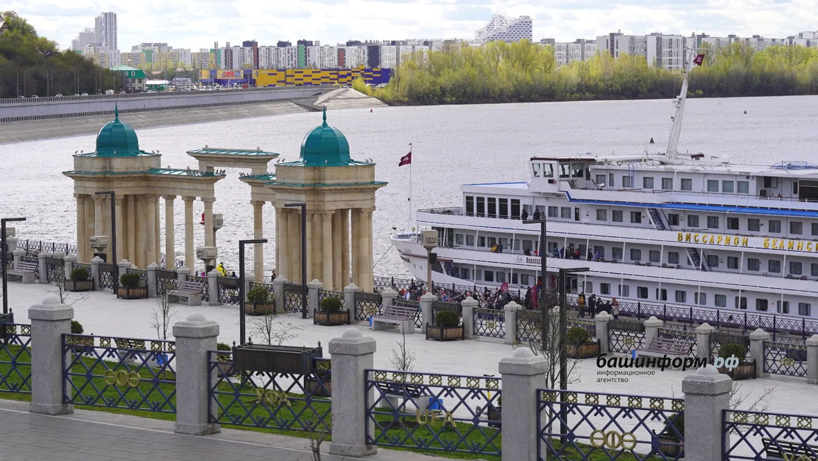 В столицу Башкирии прибыл первый в навигации-2026 круизный теплоход
