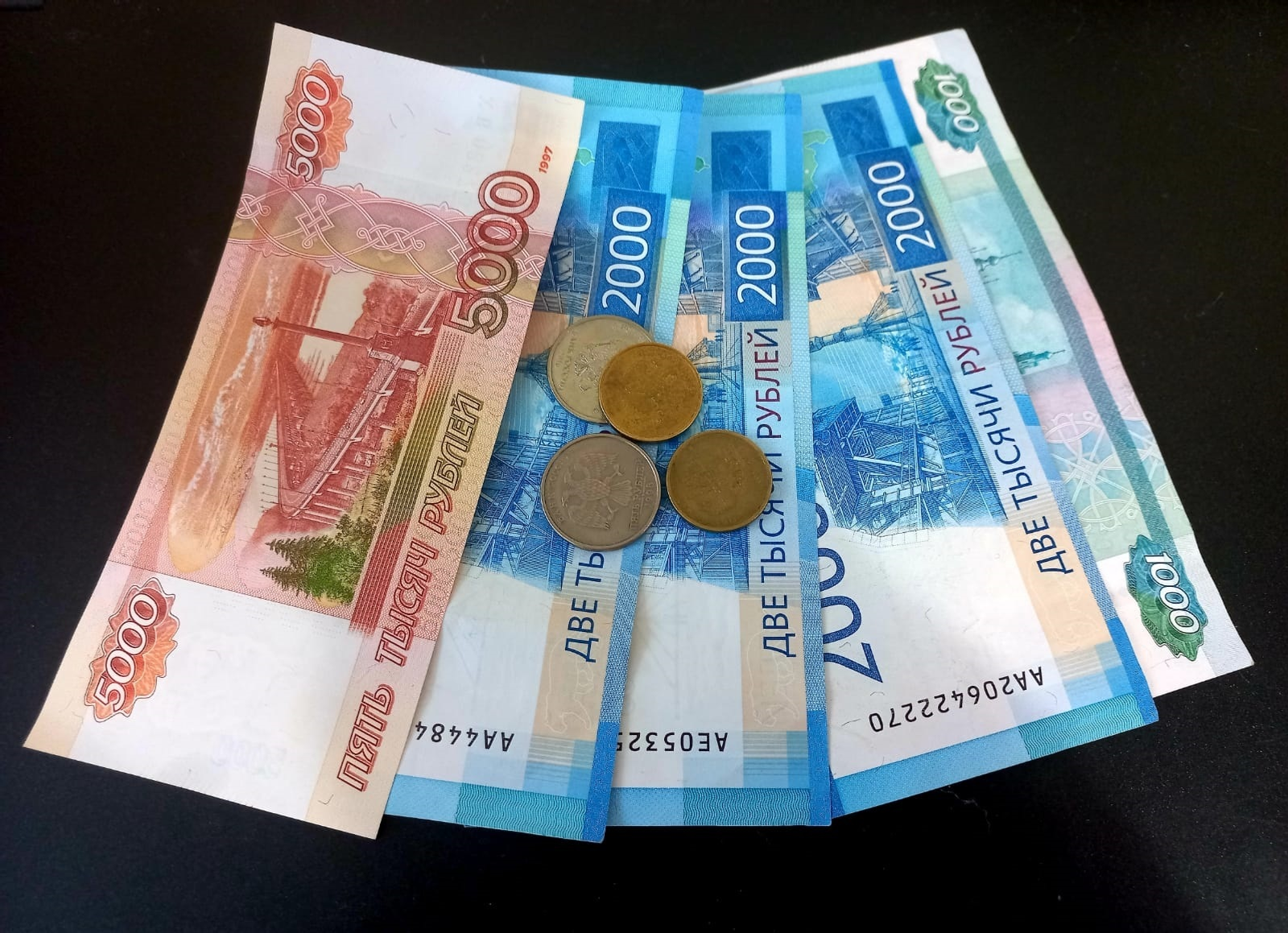 Удача улыбнулась жителю Башкирии: он выиграл в лотерею больше 20 млн. рублей