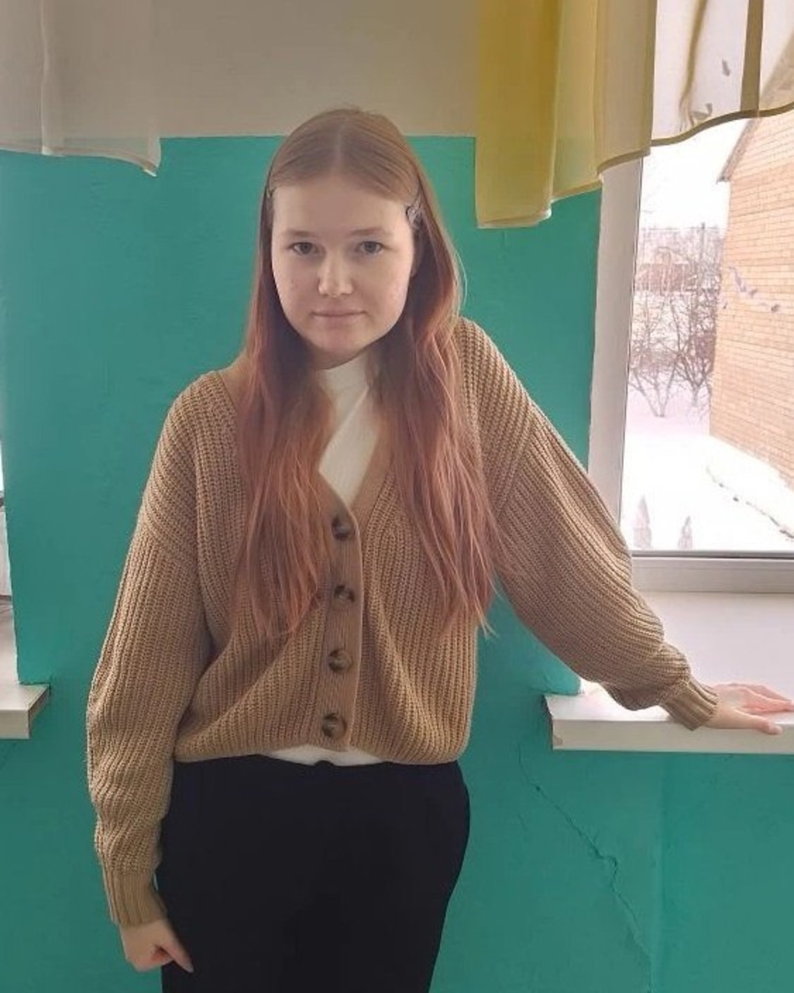 Молодец, Алина