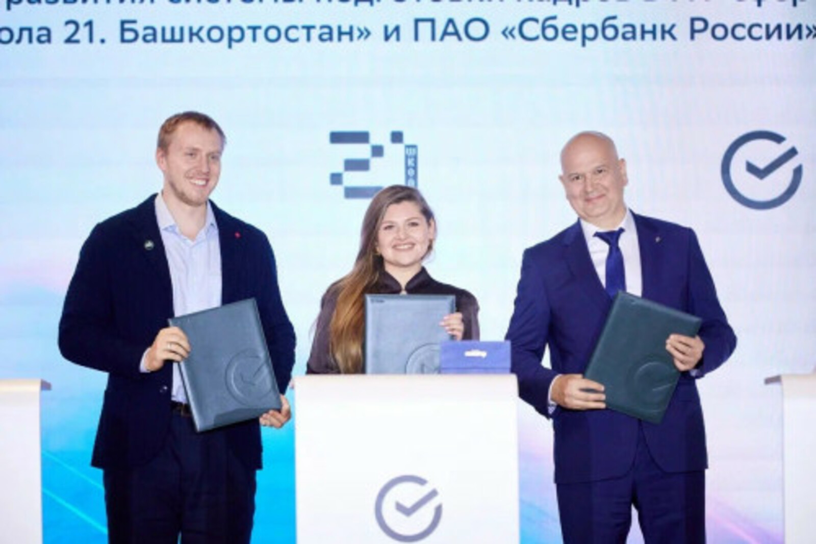 В Башкортостане на базе Межвузовского кампуса запускают программу развития проек