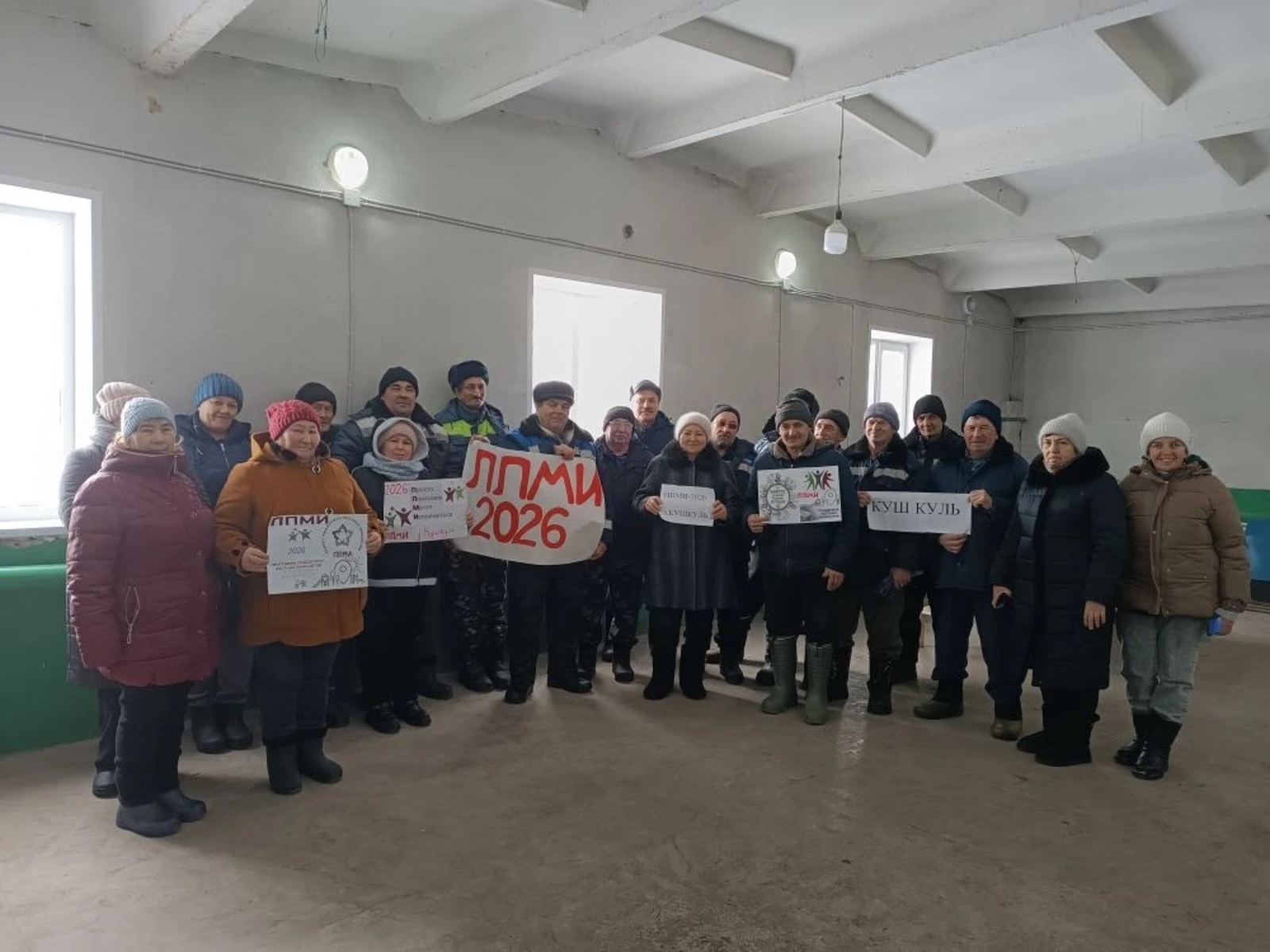 Единогласное решение