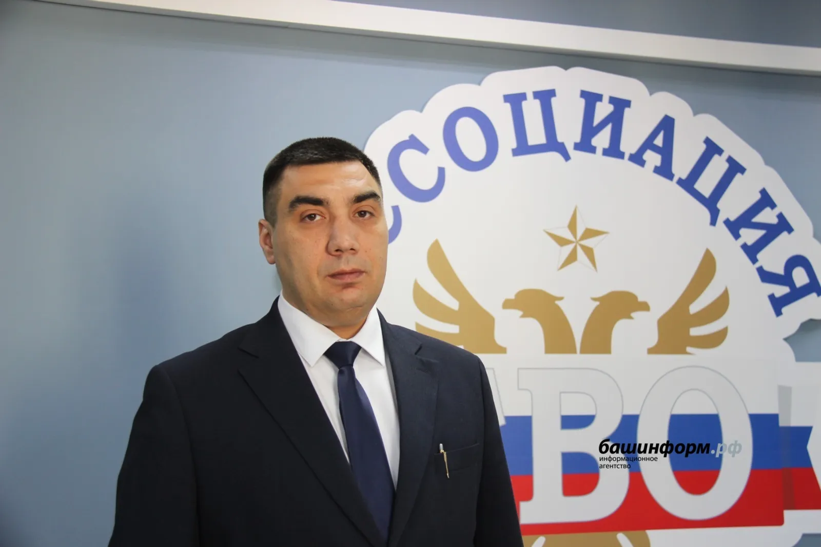 В Уфе стартует юридический штаб, предназначенный для поддержки ветеранов СВО