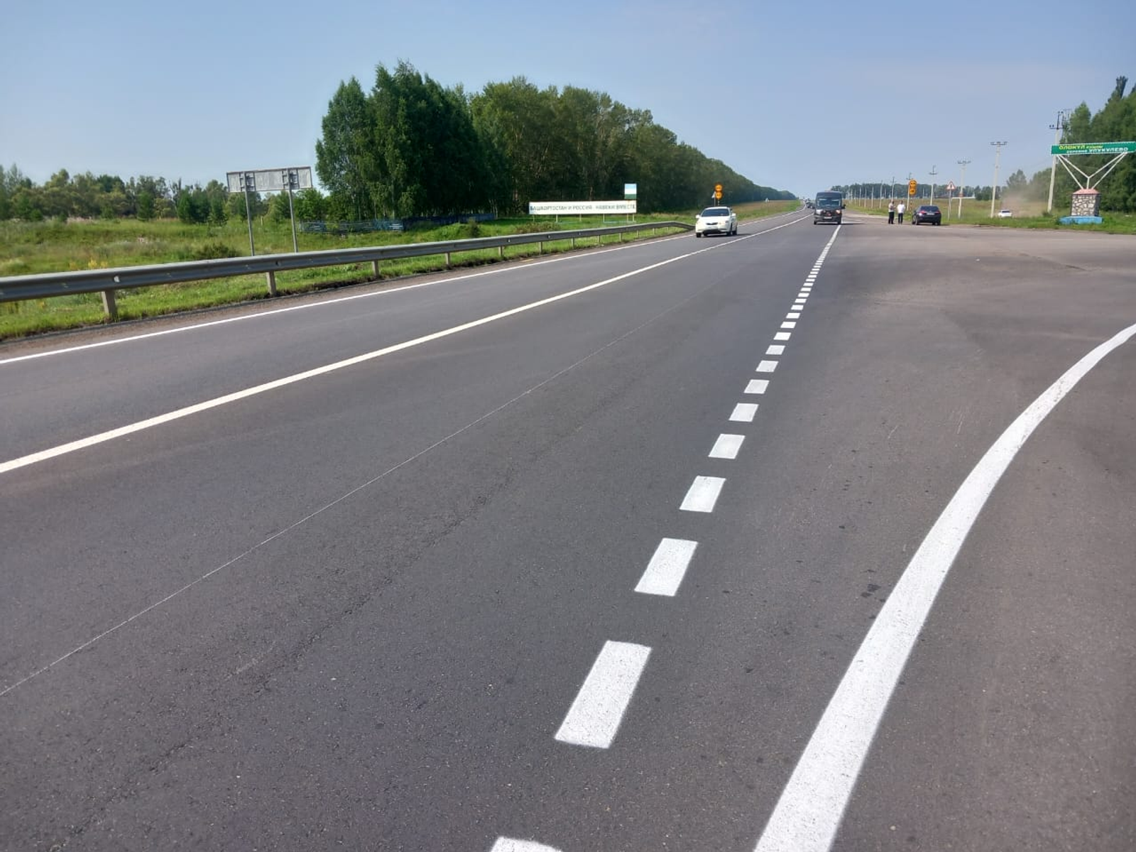 В Башкирии завершили ремонт двух участков дороги Уфа – Инзер – Белорецк