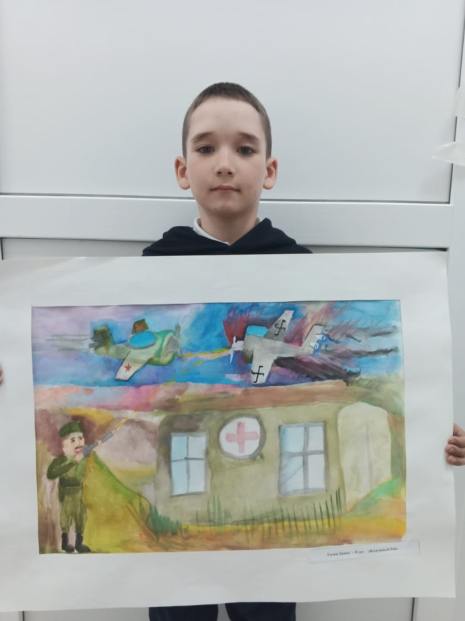 «Открытка Победы»