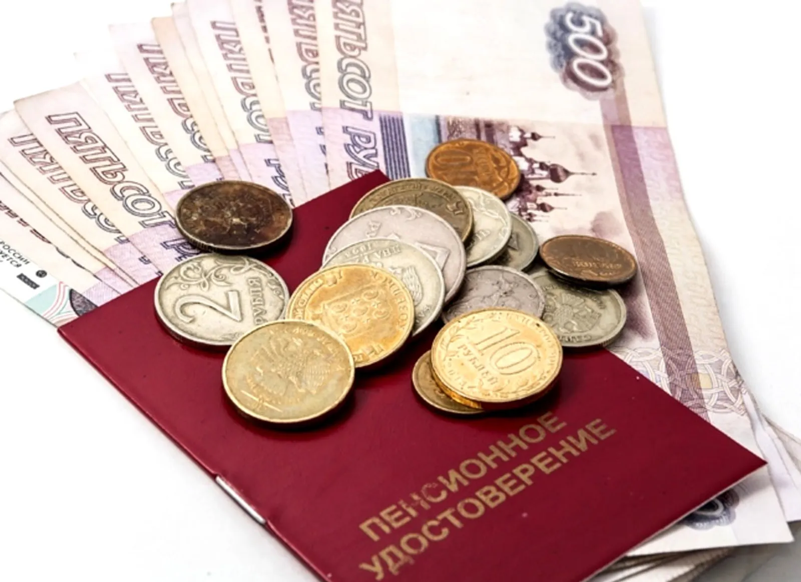 Жителям Башкирии в июне пенсии перечислят досрочно