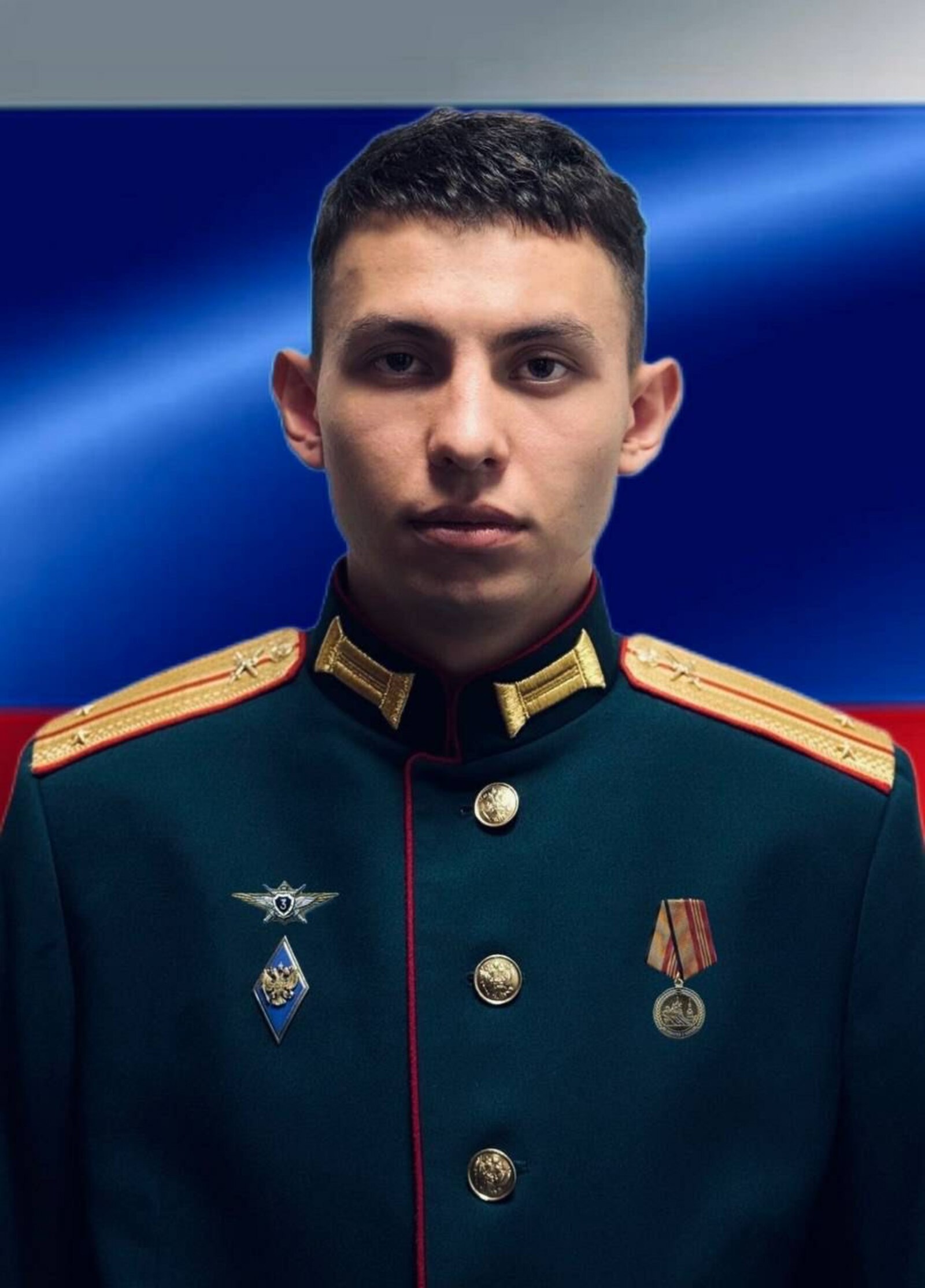 Стойкость. Честь. Мужество.