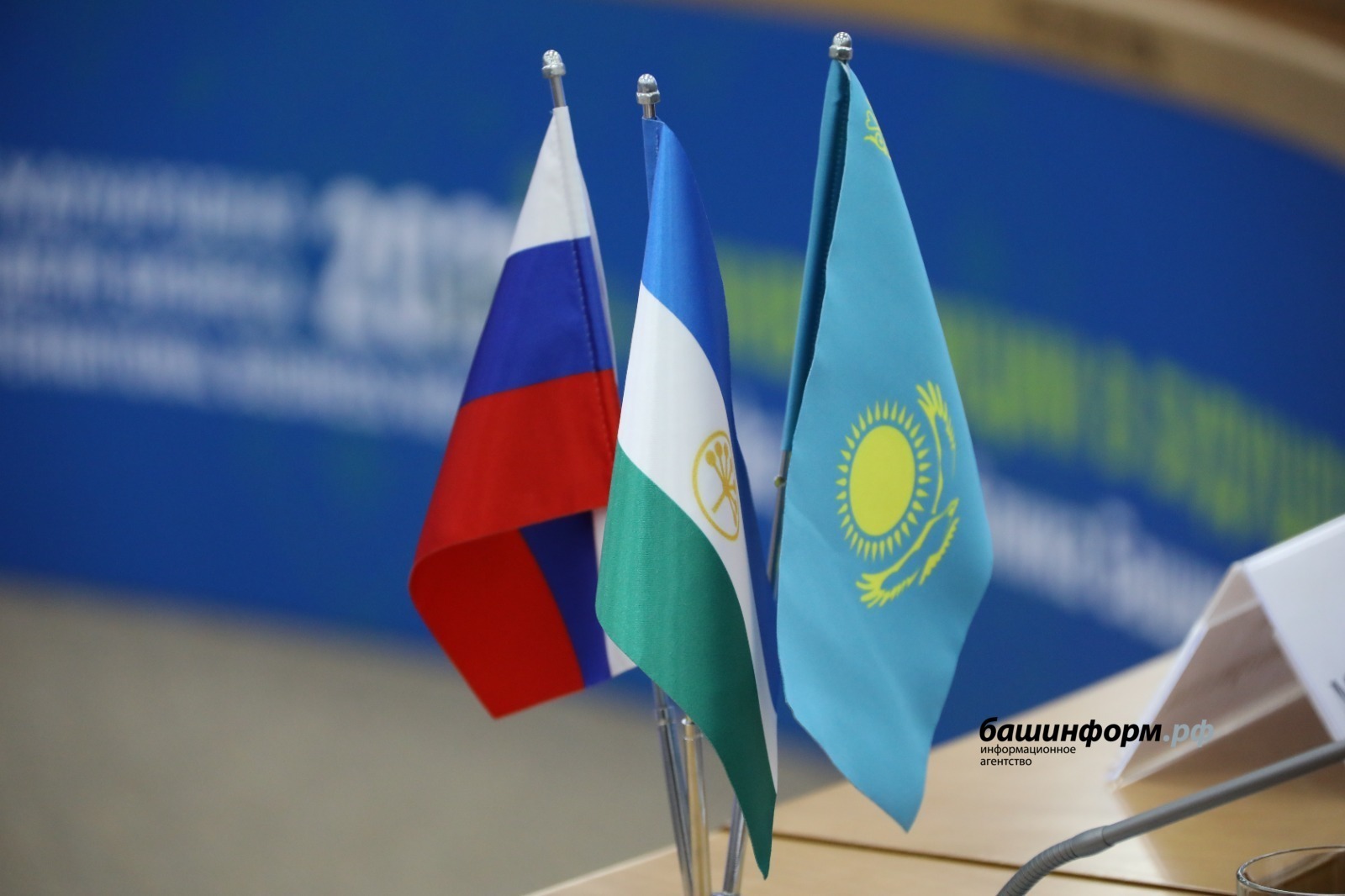 Владимир Путин высоко оценил сотрудничество Башкирии с Казахстаном