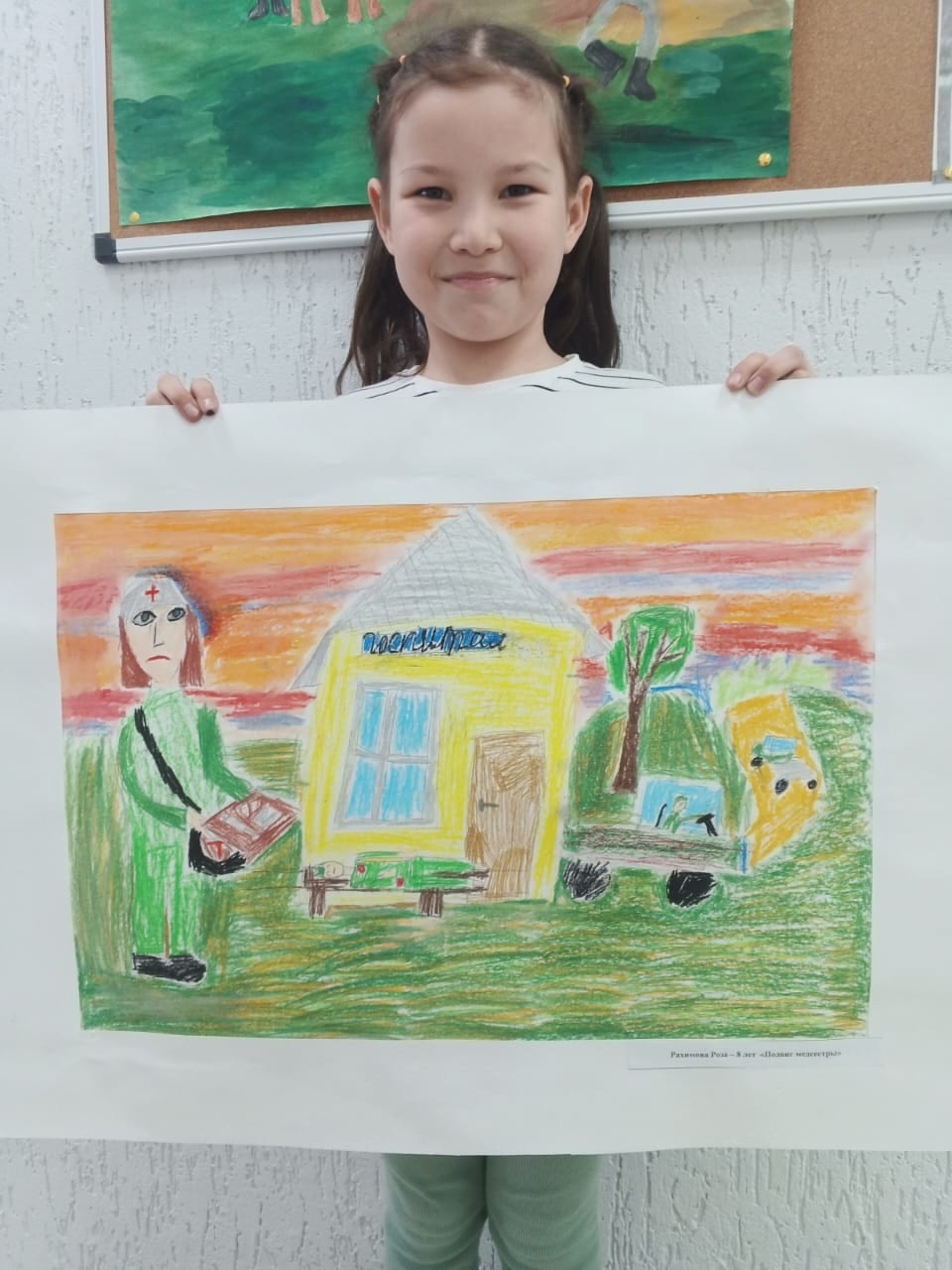 «Открытка Победы»