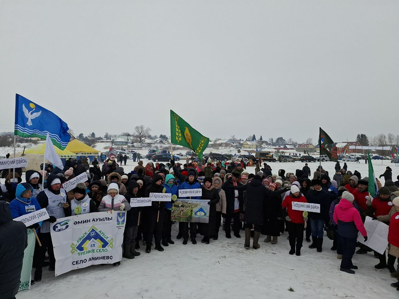 В селе Сарт-Чишма прошел межрайонный «Зимний Сабантуй»