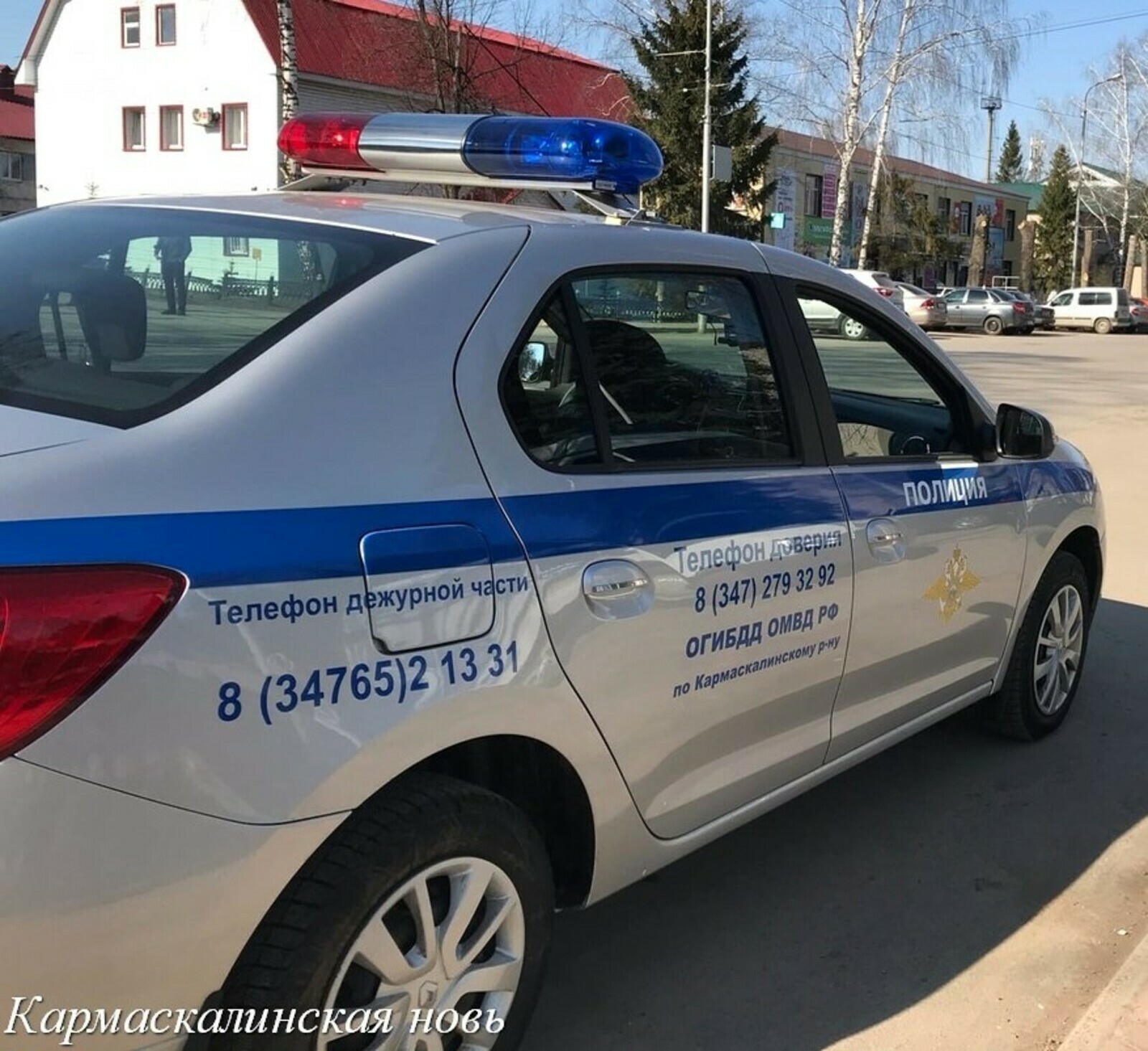 В Кармаскалинском районе проходят профилактические мероприятия «Автобус»