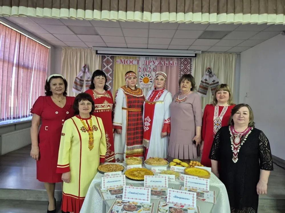 Единство через традиции