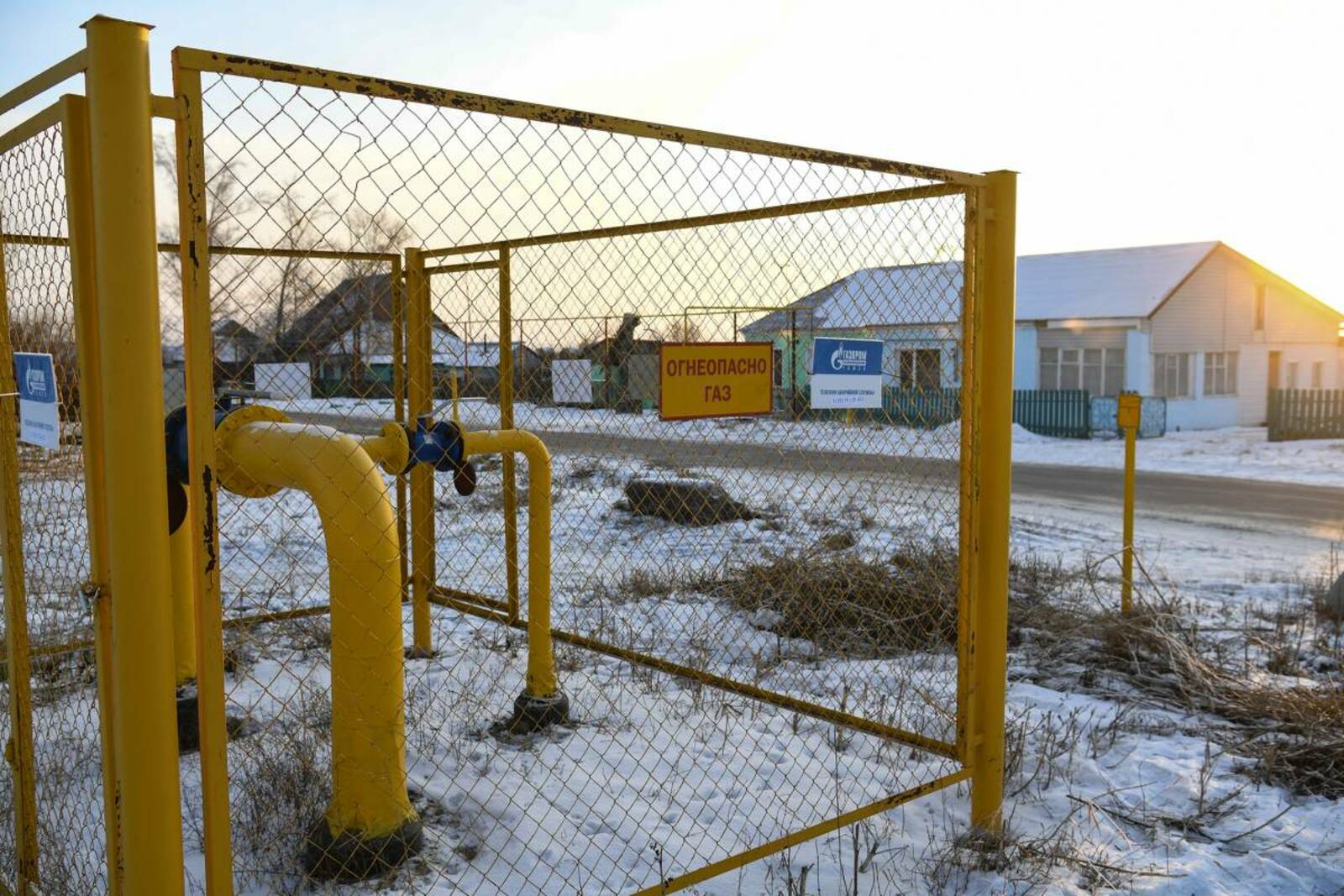 Андрей Турчак: Правительство направило в регионы 2,5 млрд рублей на компенсации за покупку газового оборудования и прокладку трубы по участку при социальной догазификации