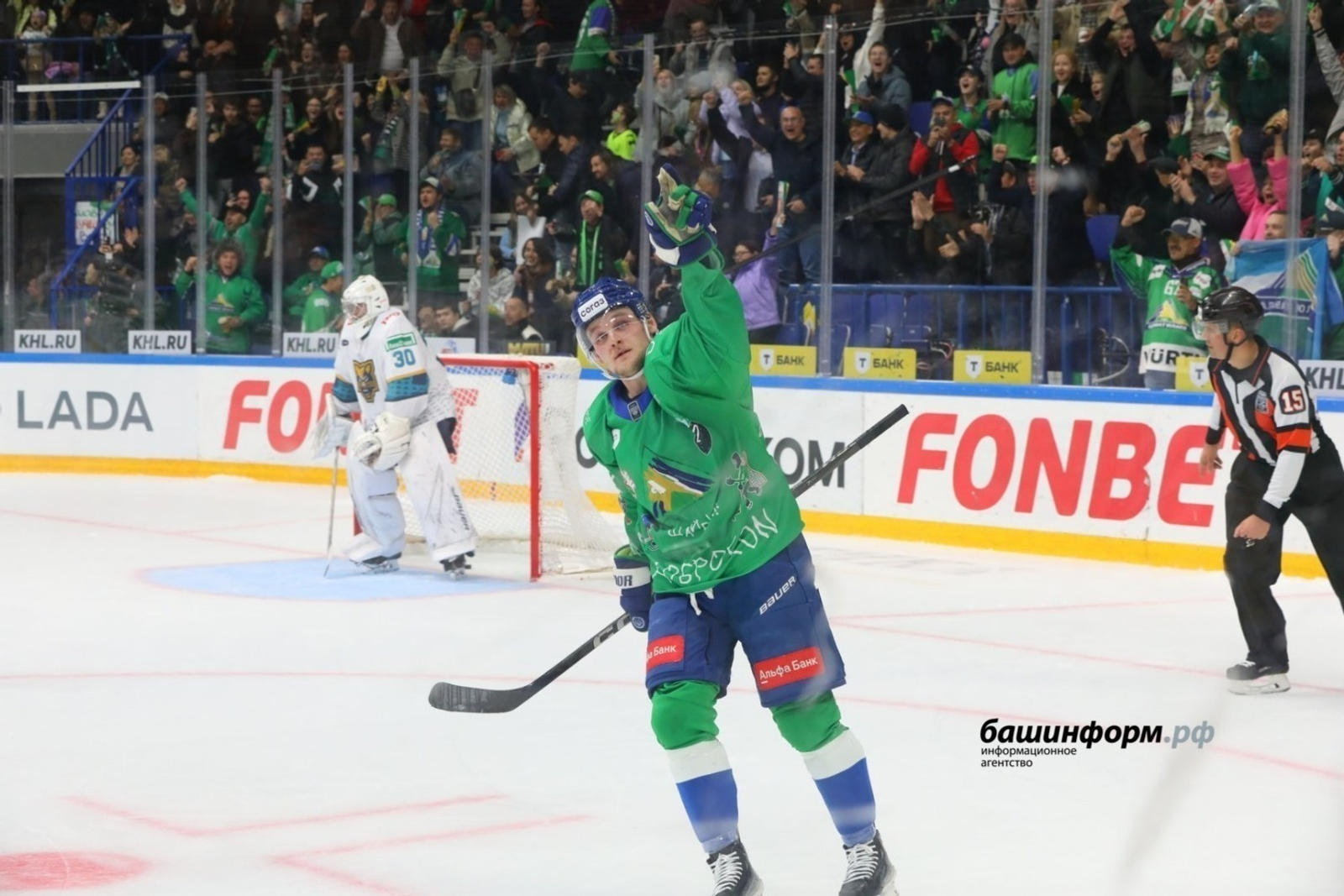 Нападающий уфимского клуба «Салават Юлаев» стал лучшим бомбардиром плей-офф КХЛ