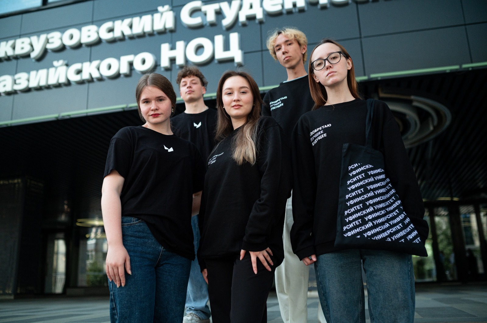 Вуз-резидент рассказал о плодотворном сотрудничестве с Межвузовским кампусом Уфы