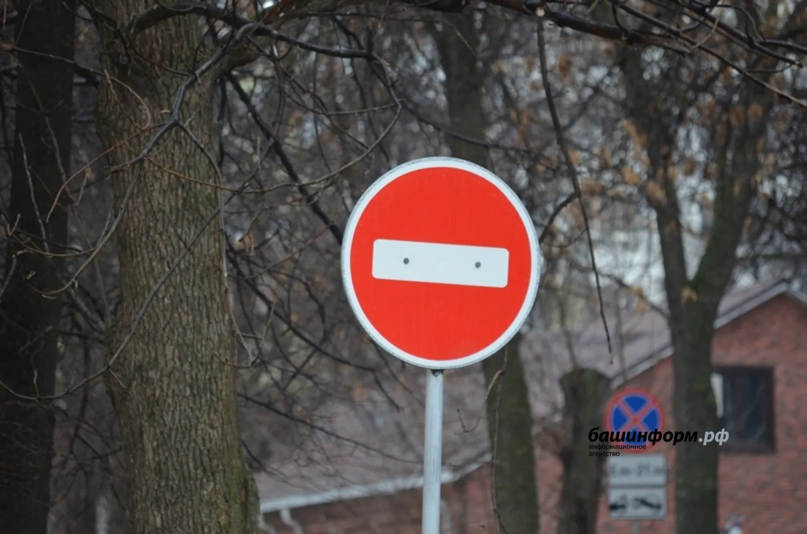 На улицах Уфы временно ограничат движение транспорта