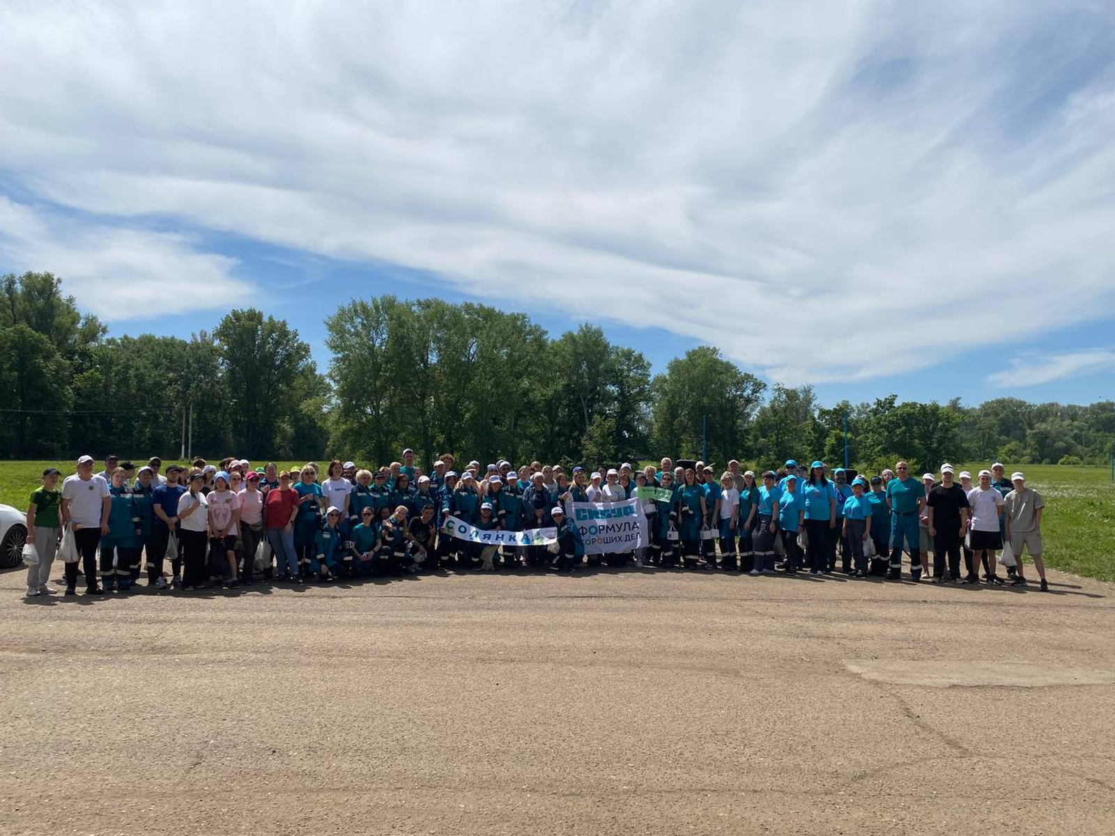 В Башкирии обустроили остров в ходе экологического субботника «Чистые игры»