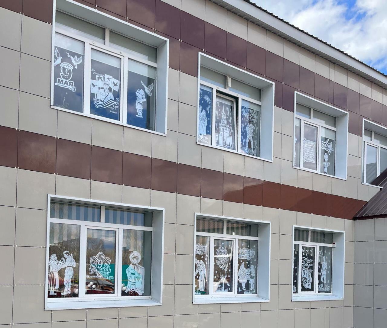 Прибельская средняя школа присоединилась к акции "Окна Победы"