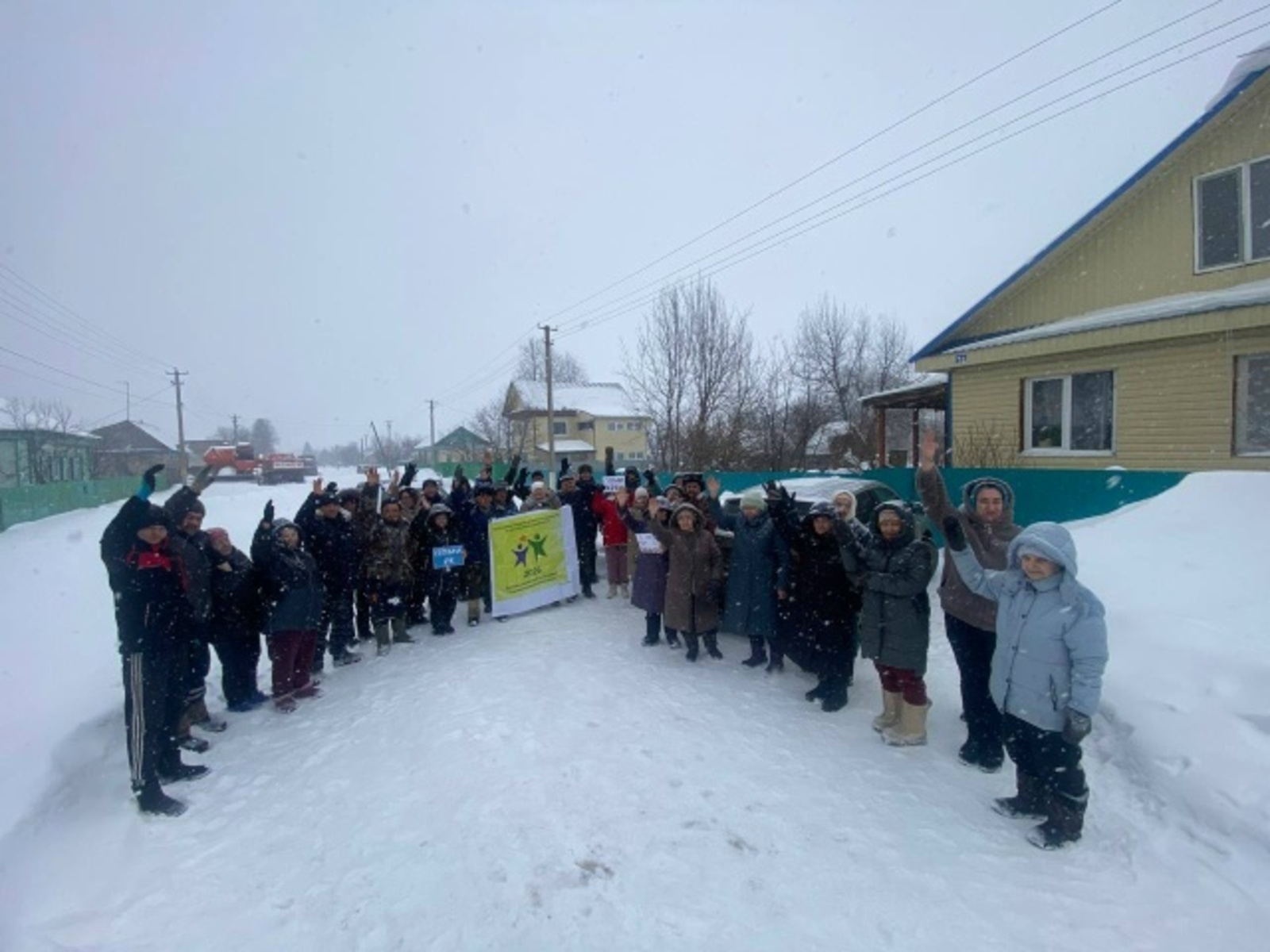 Цели определены, работа начинается!