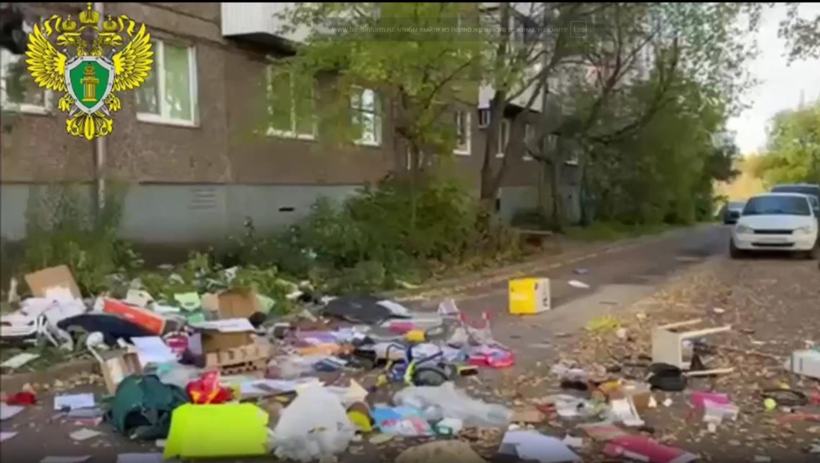 В прокуратуре Башкирии сообщили подробности инцидента с выкинутым ребенком