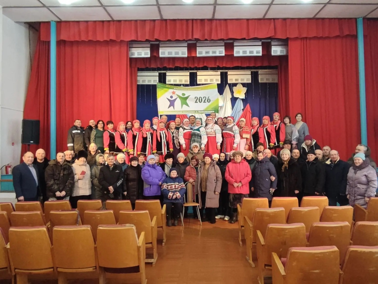 Выбор сделан