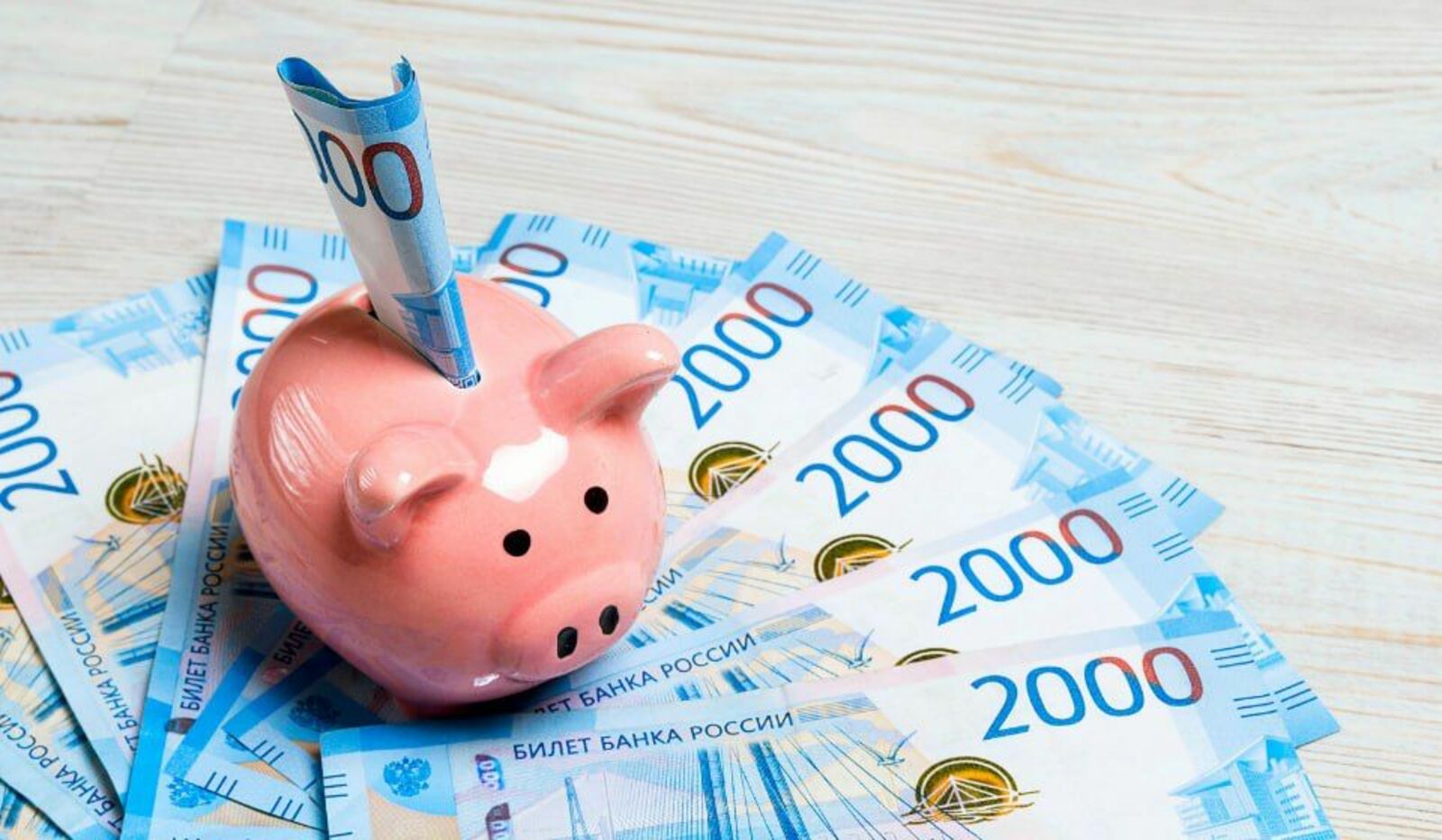 Стало известно, на сколько вырастут пенсии у жителей Башкирии в 2026 году