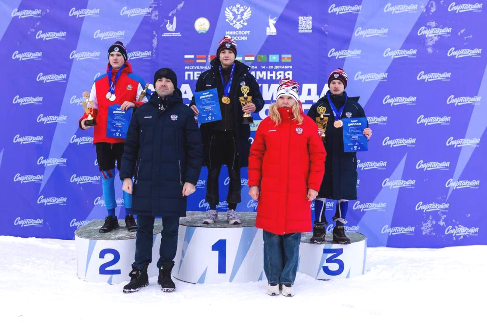 В Башкирии стартовала I зимняя Спартакиада стран СНГ среди детей с ОВЗ