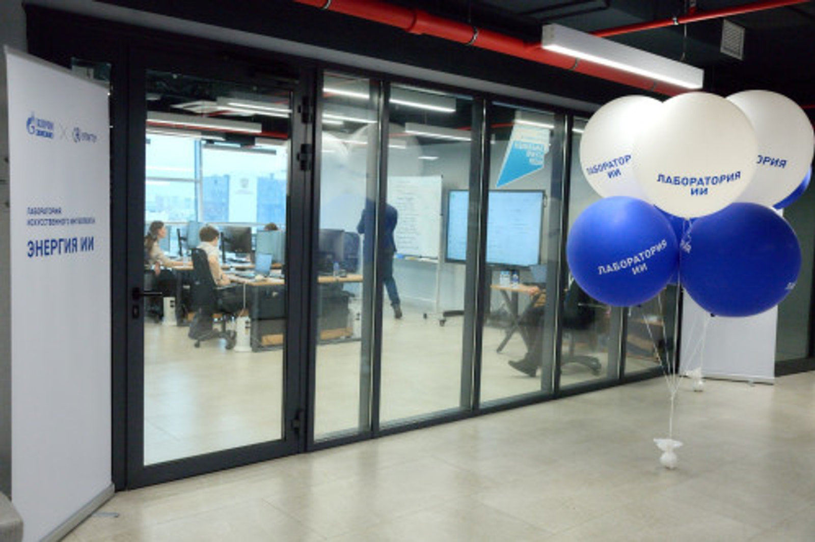 Новая лаборатория Межвузовского кампуса Уфы будет готовить специалистов