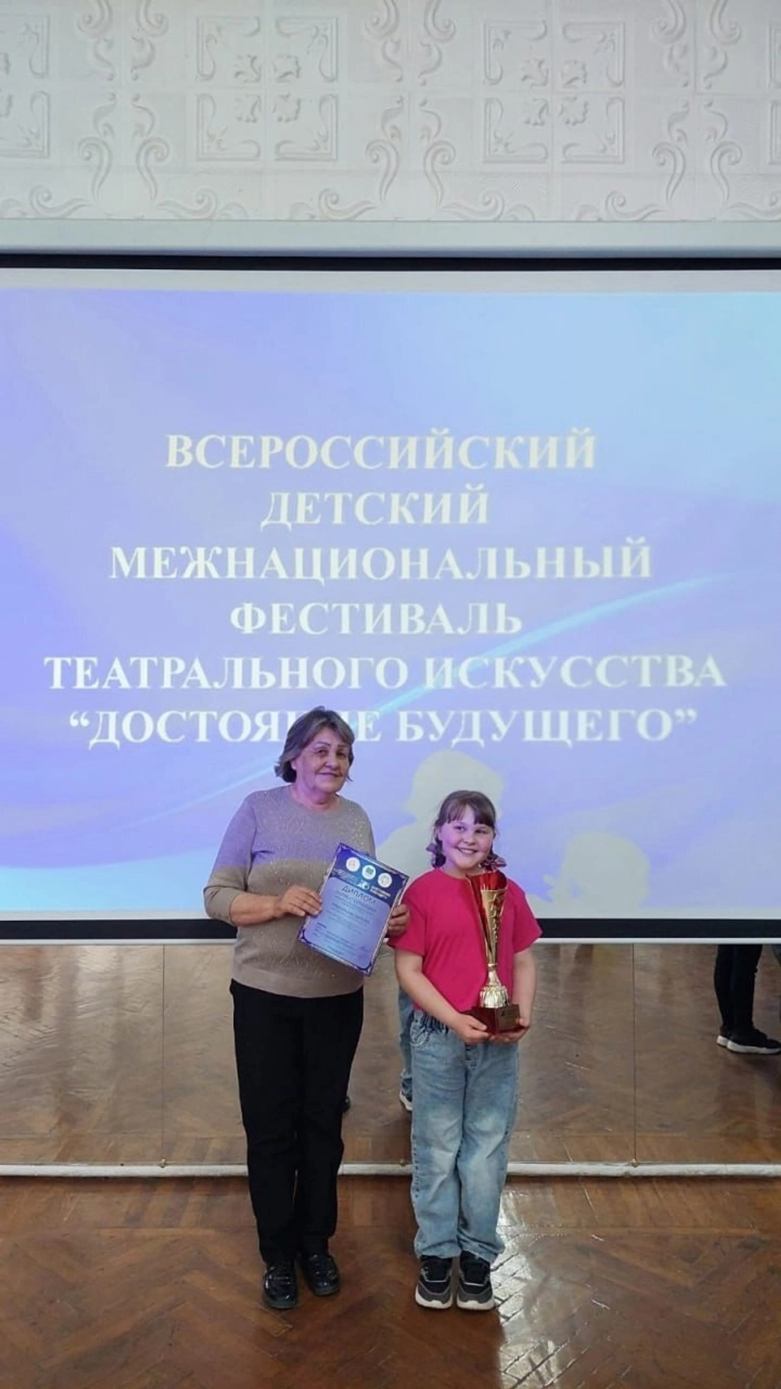 Учащаяся Дома пионеров и школьников села Кармаскалы стала лауреатом I степени