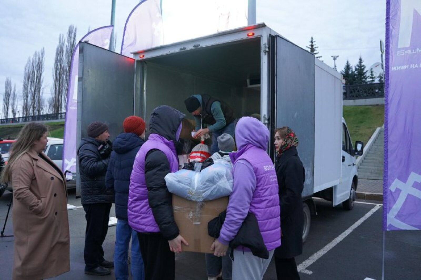 В БАШКОРТОСТАНЕ СТАРТУЕТ ВТОРОЙ ЭТАП АКЦИИ «ИЗ БАШКОРТОСТАНА С ЛЮБОВЬЮ»