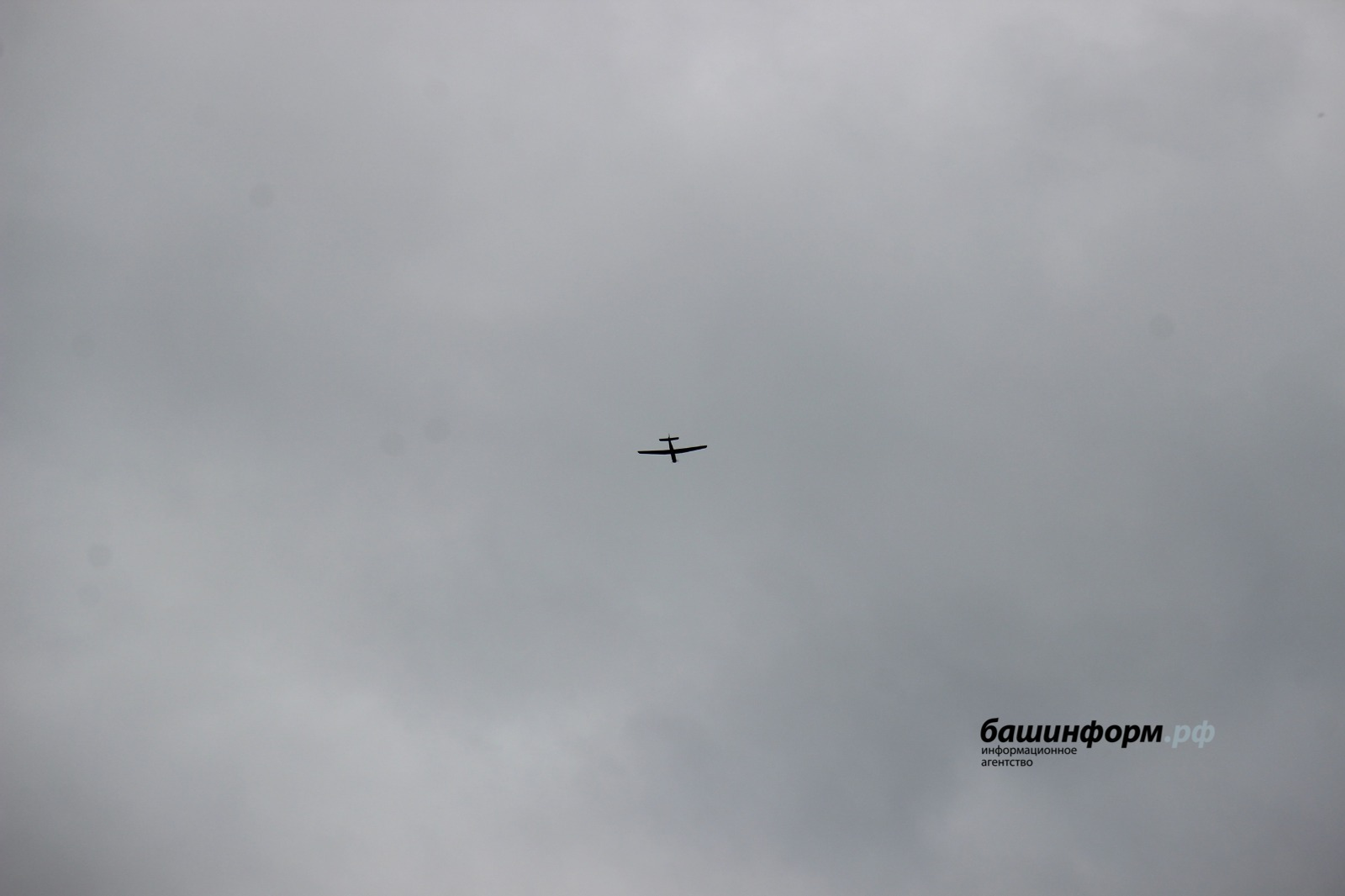 Татарстан атаковали беспилотники