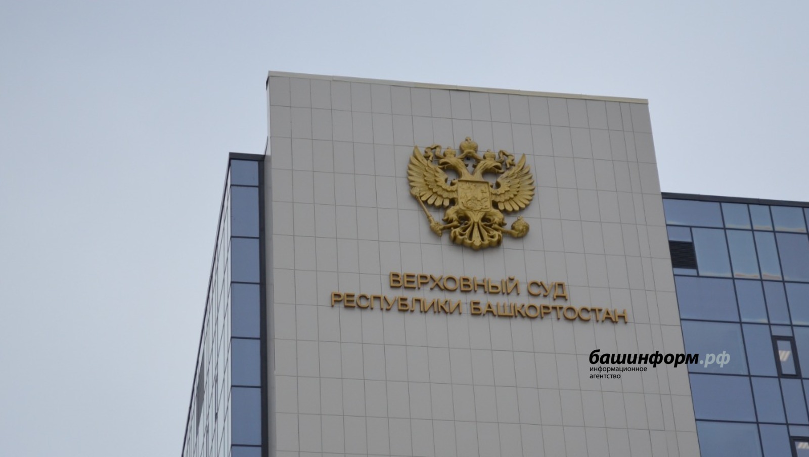 Уфимка с сообщниками расчленили труп случайного прохожего