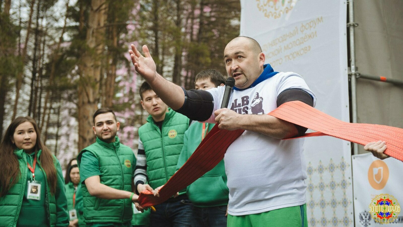 Зарядка с пятикратным обладателем титула "Самый сильный человек России"