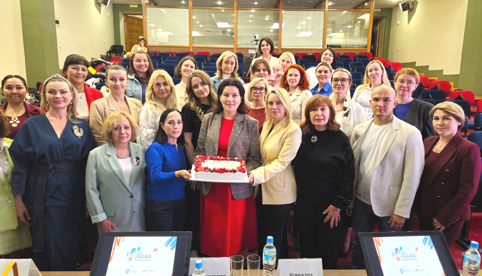 В Башкирии определили победительницу проекта «Мама-предприниматель»