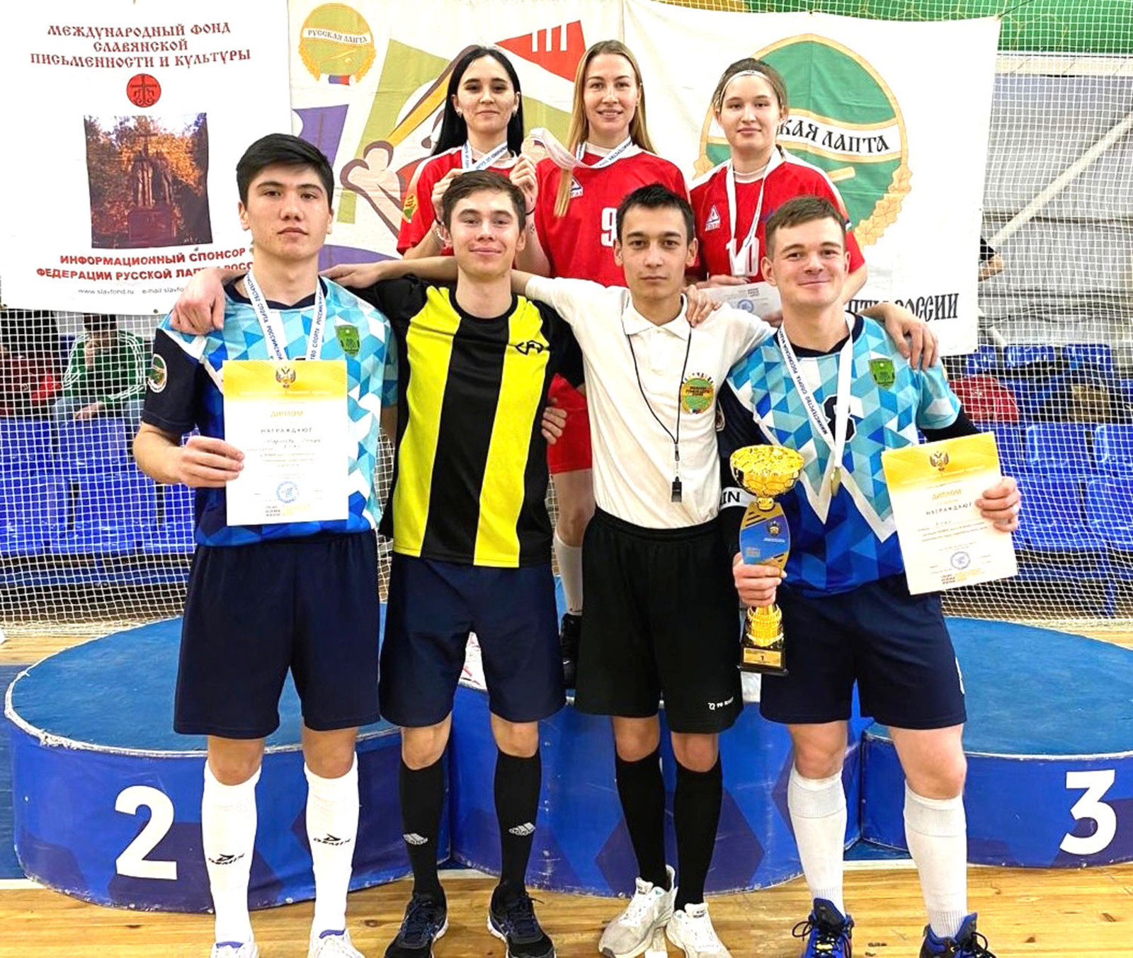 Кармаскалинские лаптисты на Всероссийских соревнованиях среди студенческих команд
