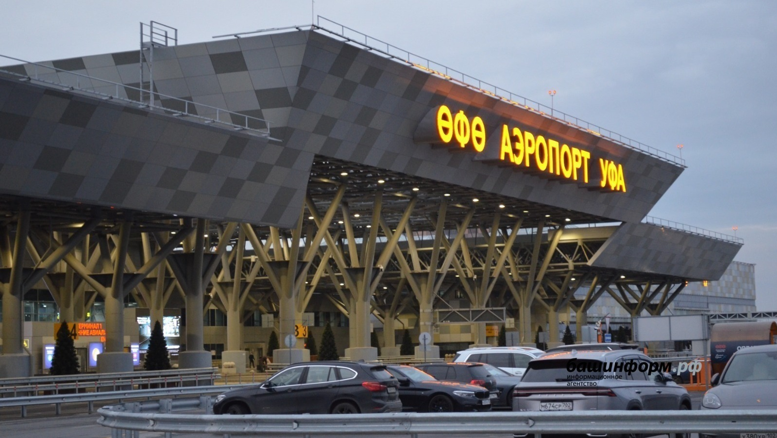 Из Уфы в Шарджу отменила рейсы арабская авиакомпания