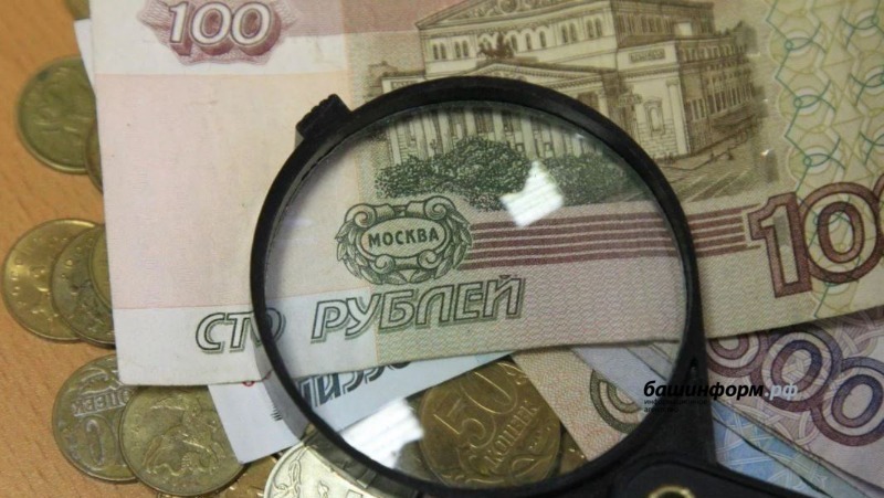 В России появится новая банкнота в 100 рублей