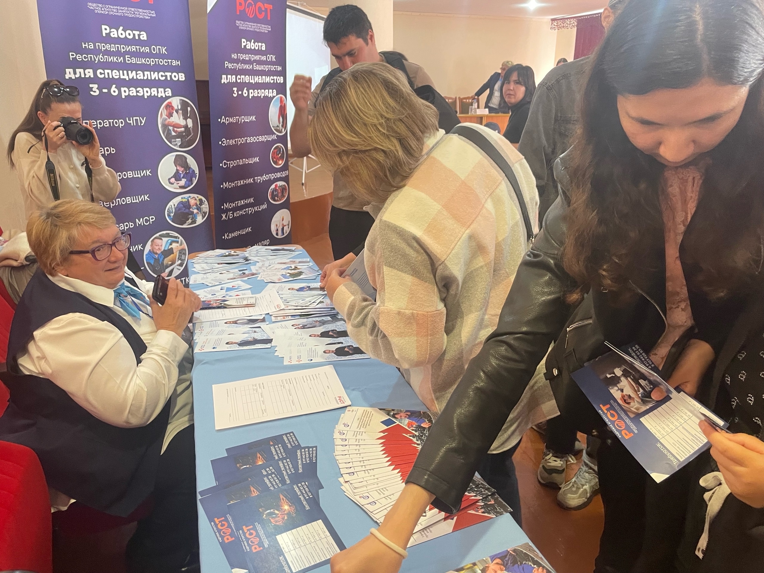 В Кармаскалинском районе обсудили возможности трудоустройства для молодежи