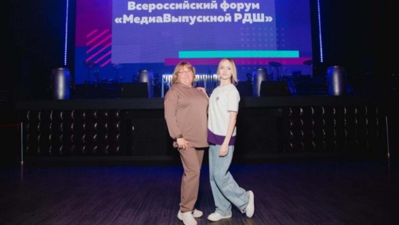 Школьница из Башкирии стала призером проекта «Медиашкола Российского движения школьников»