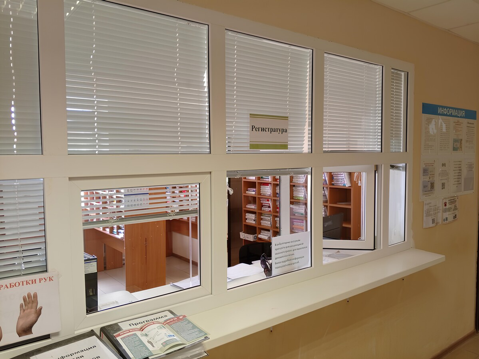 Резидент Межвузовского кампуса Уфы будет готовить экономистов для медицины