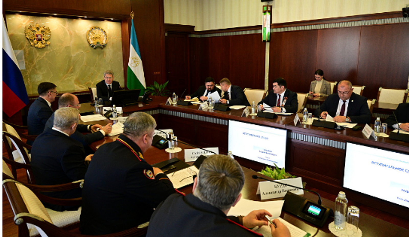 Радий Хабиров провёл заседание антитеррористической комиссии региона