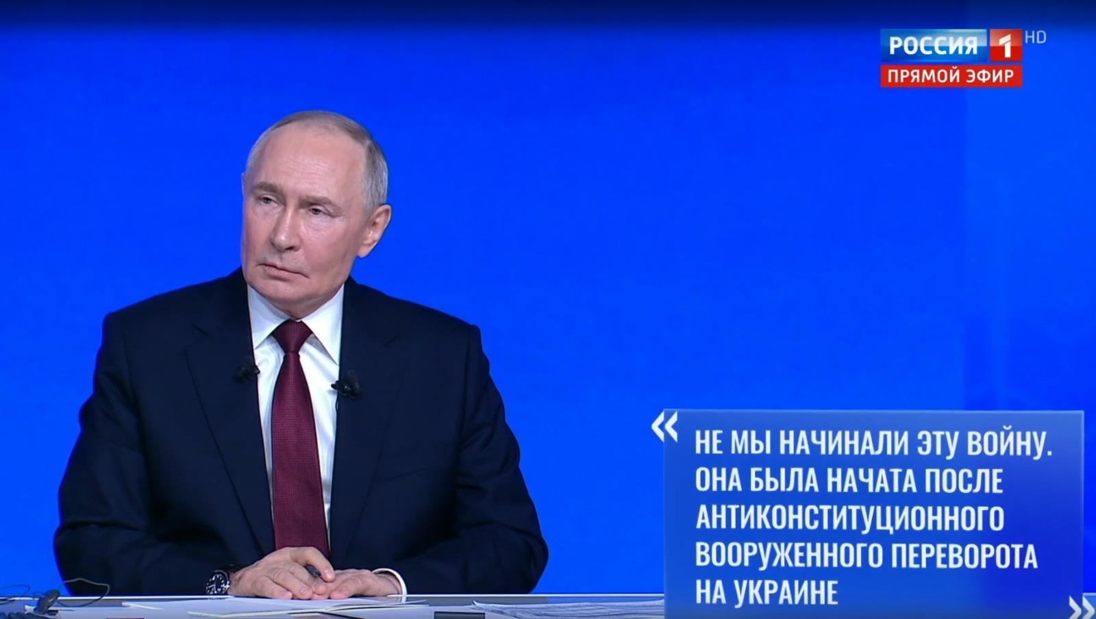 Президент России ответил на вопрос о причинах СВО