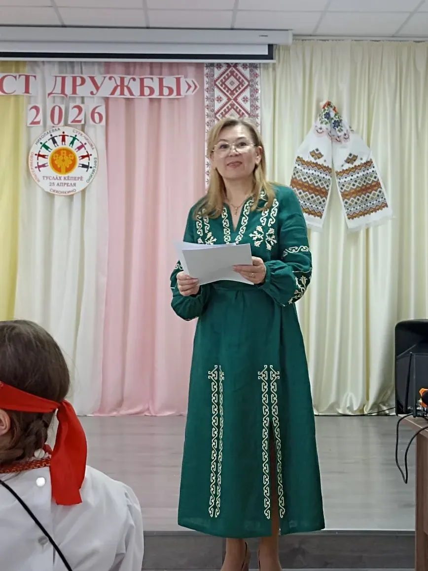 Единство через традиции