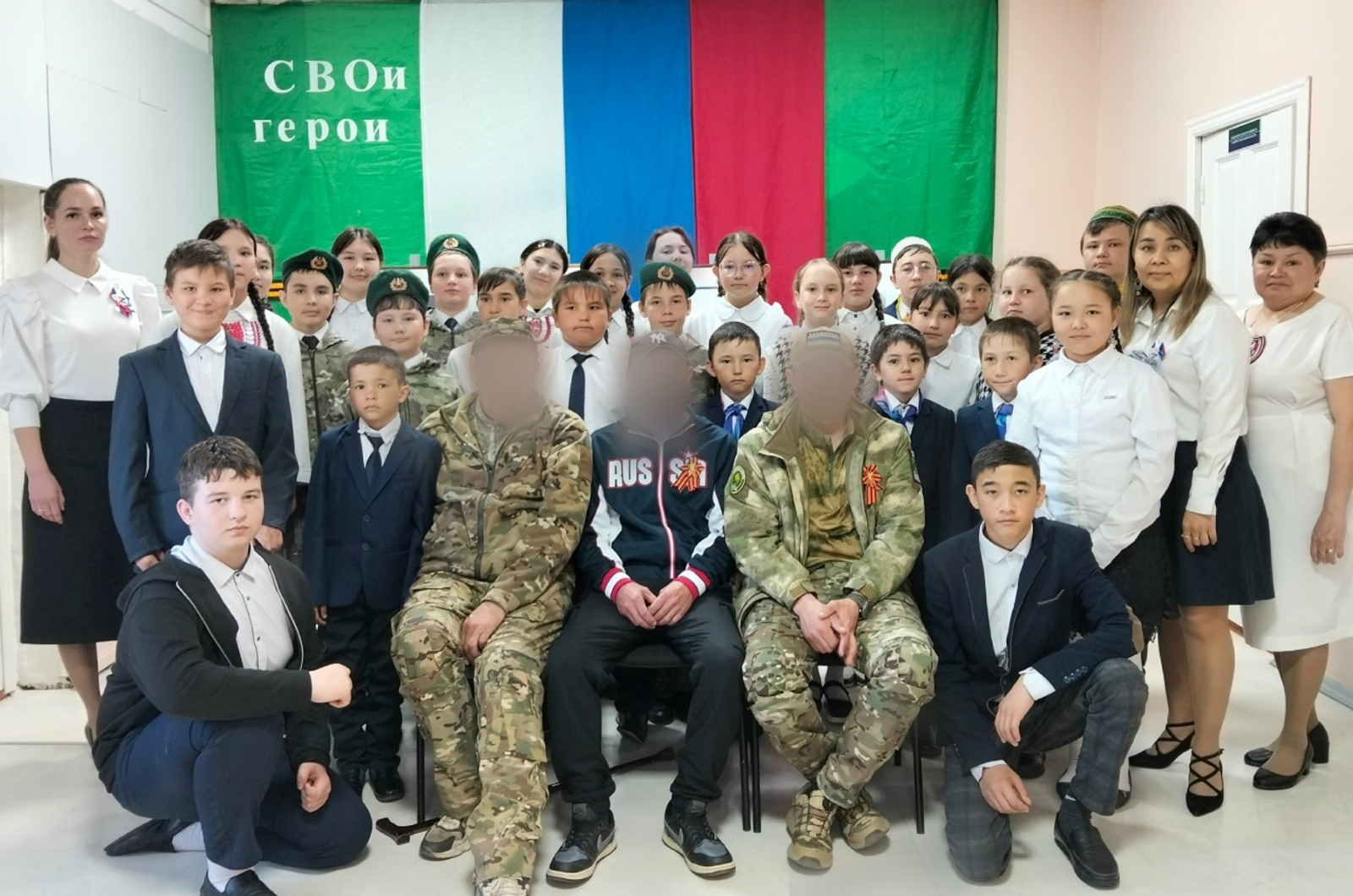 В Кармаскалинском районе прошла встреча с участниками СВО