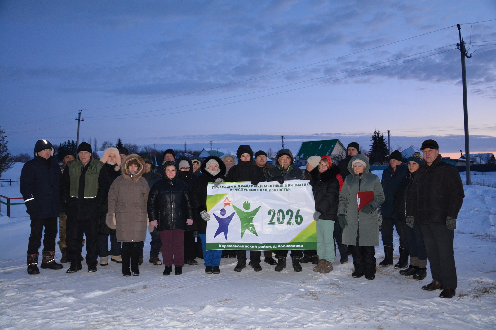 «Капитальный ремонт ограждения кладбища»