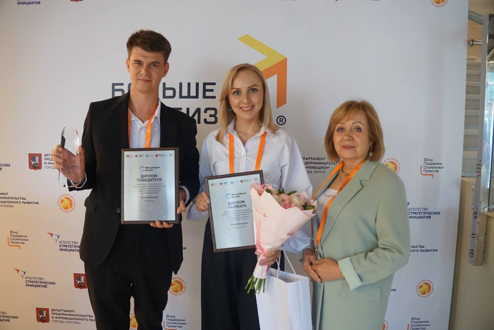 Компания Башкирии стала победителем Всероссийского конкурса «Мой добрый бизнес»