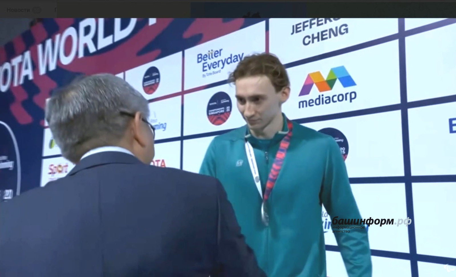 Пловец из Башкирии взял второе серебро чемпионата мира