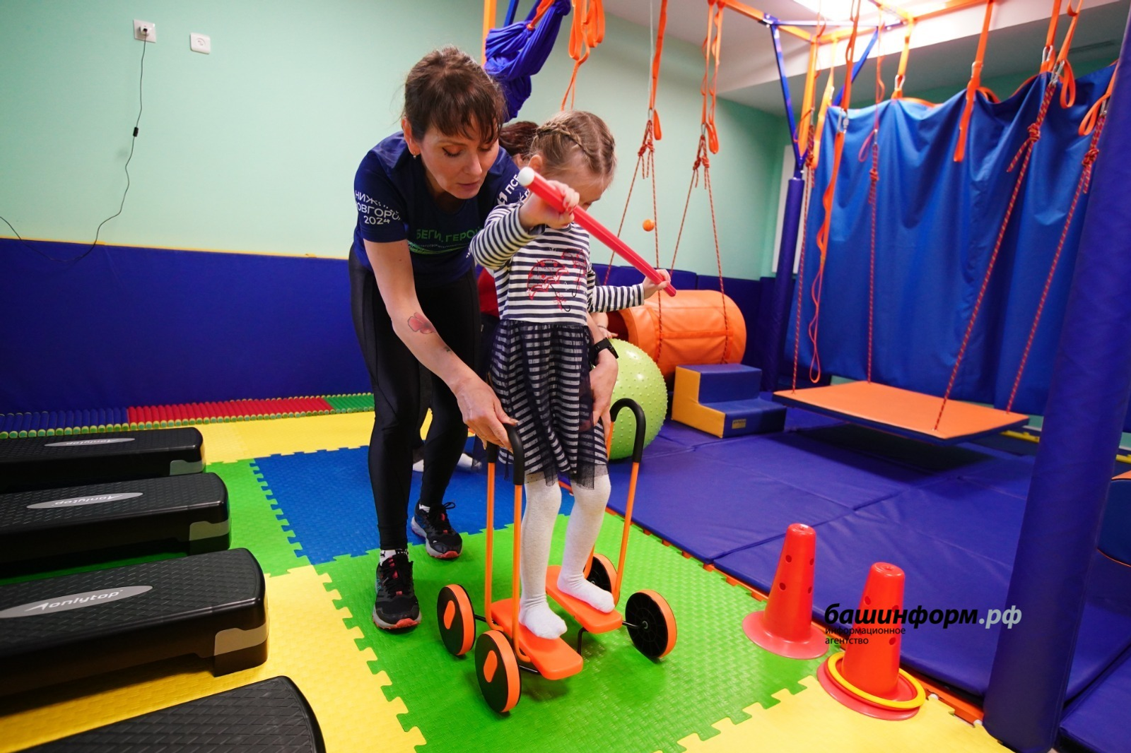 Как в Башкирии решается вопрос реабилитации молодых людей с ОВЗ