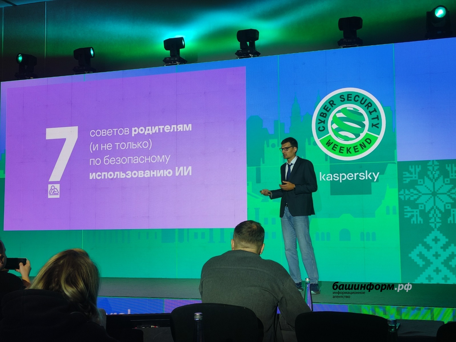 В России выросло число детей, использующих нейросети для учебы